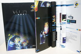 企業形象設計的核心 理解與實施VI與VIS系統