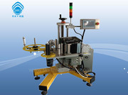 上海軒特機械設備產(chǎn)品相冊 專業(yè)機械設備圖集展示