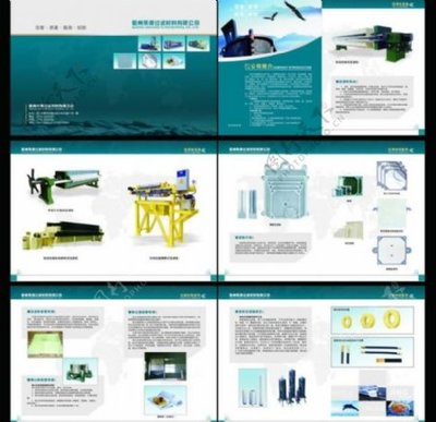 卓越機械，驅動未來——全方位展示現(xiàn)代機械設備