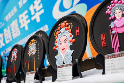 好品山東|山東手造入駐好客山東網(wǎng)絡(luò)旗艦店，機械設(shè)備助力傳統(tǒng)工藝創(chuàng)新升級