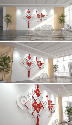 傳承美德，潤澤心田 尊老愛幼文化墻的創意設計與視覺盛宴