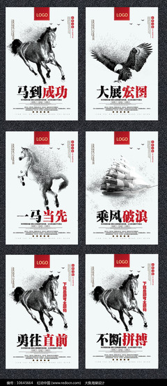 代碼中的溫度，創新中的態度 揭秘我們的創意企業文化